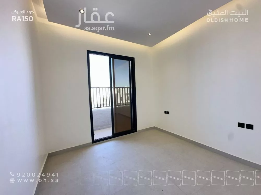 2 bedroom apartment in Al Narjis, Riyadh 8