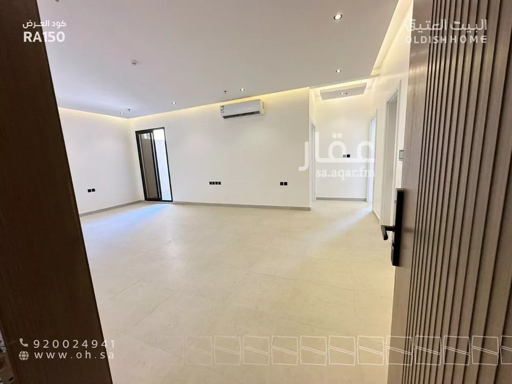 2 bedroom apartment in Al Narjis, Riyadh 7