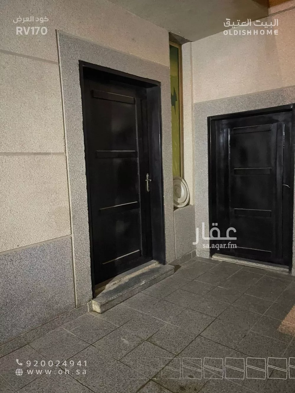 فيلا 6 غرف في المهدية 3