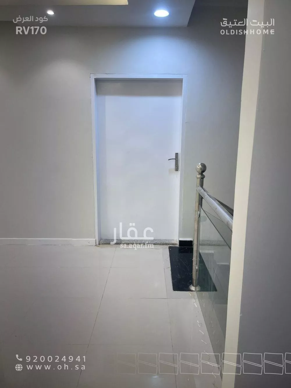 فيلا 6 غرف في المهدية 5