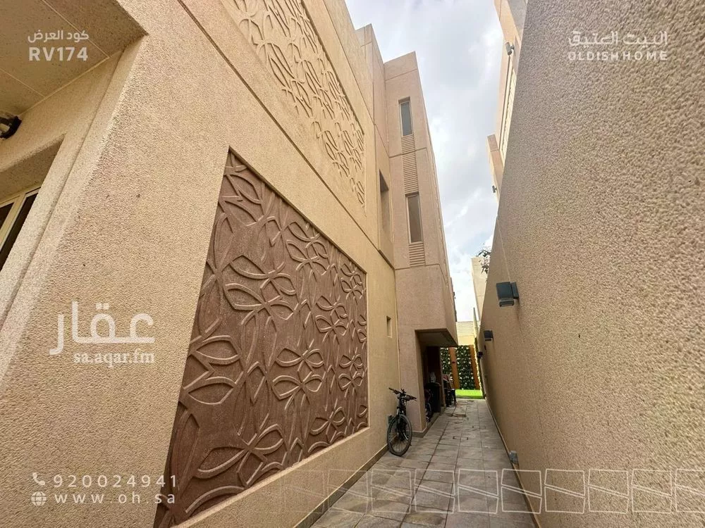 فيلا 5 غرف في الياسمين 3