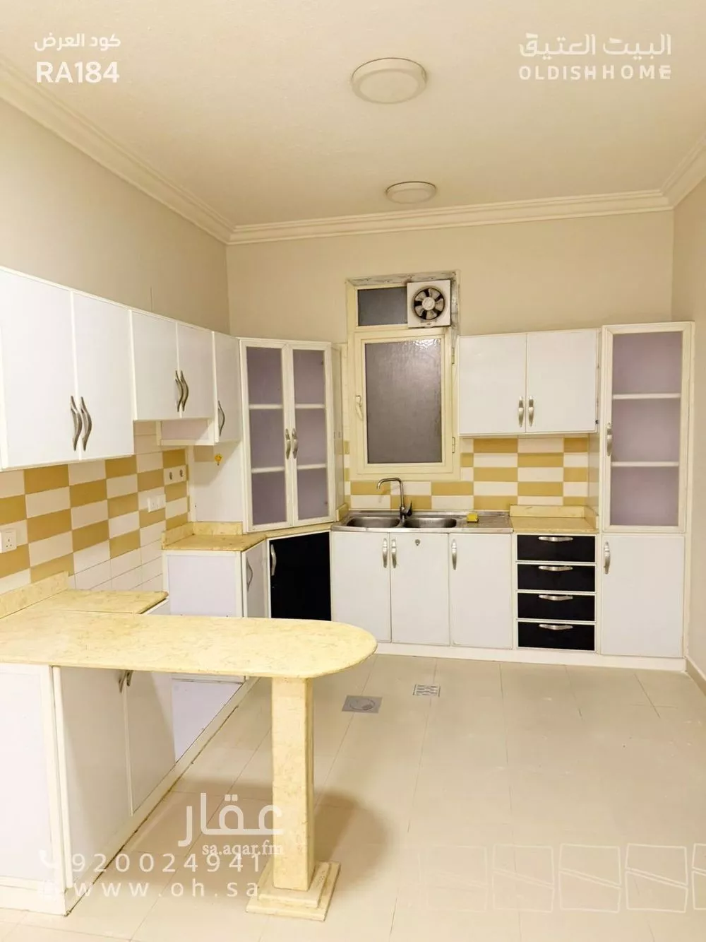 2 bedroom apartment in Al Nuzhah, Riyadh 4