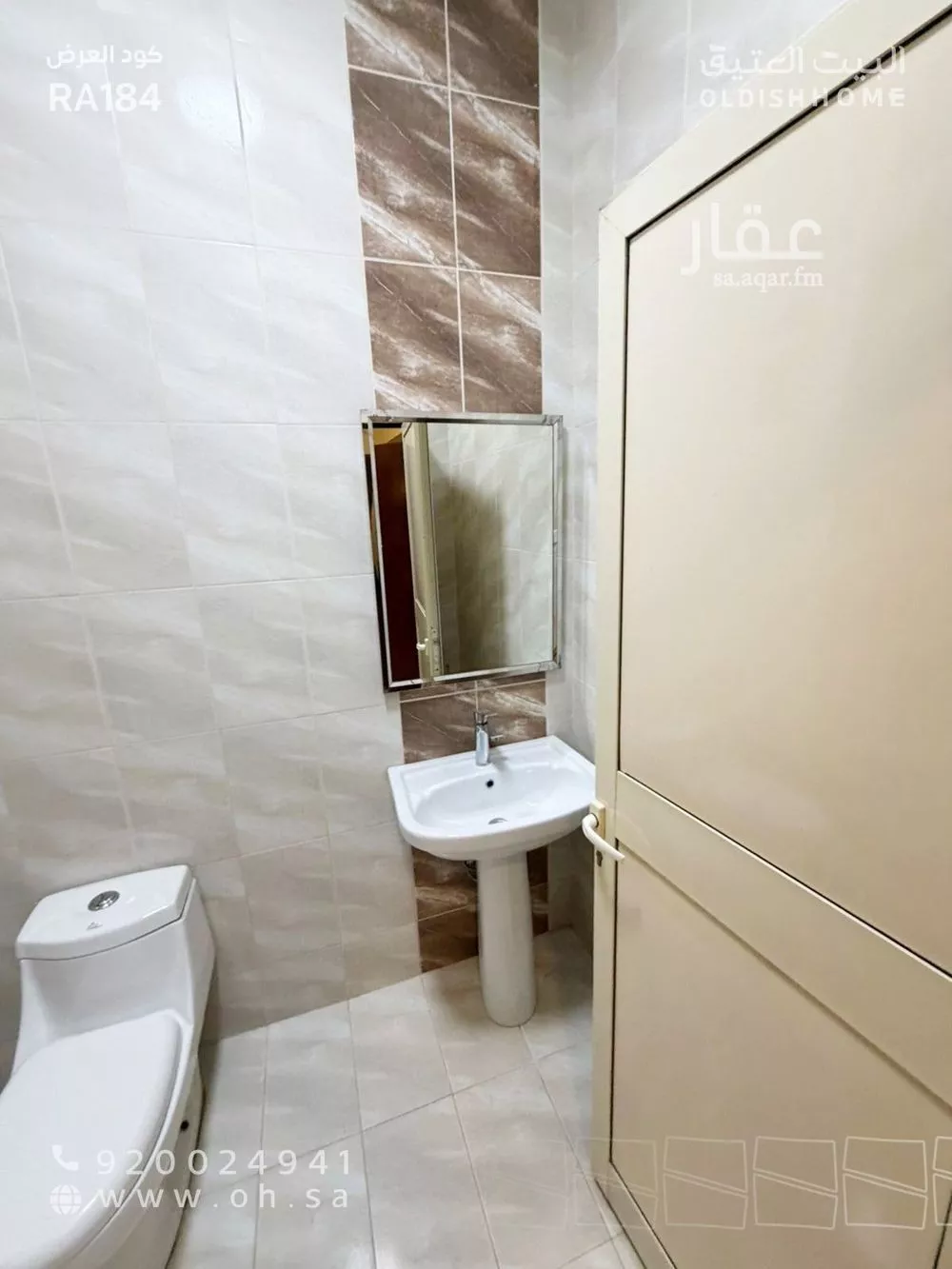 2 bedroom apartment in Al Nuzhah, Riyadh 10