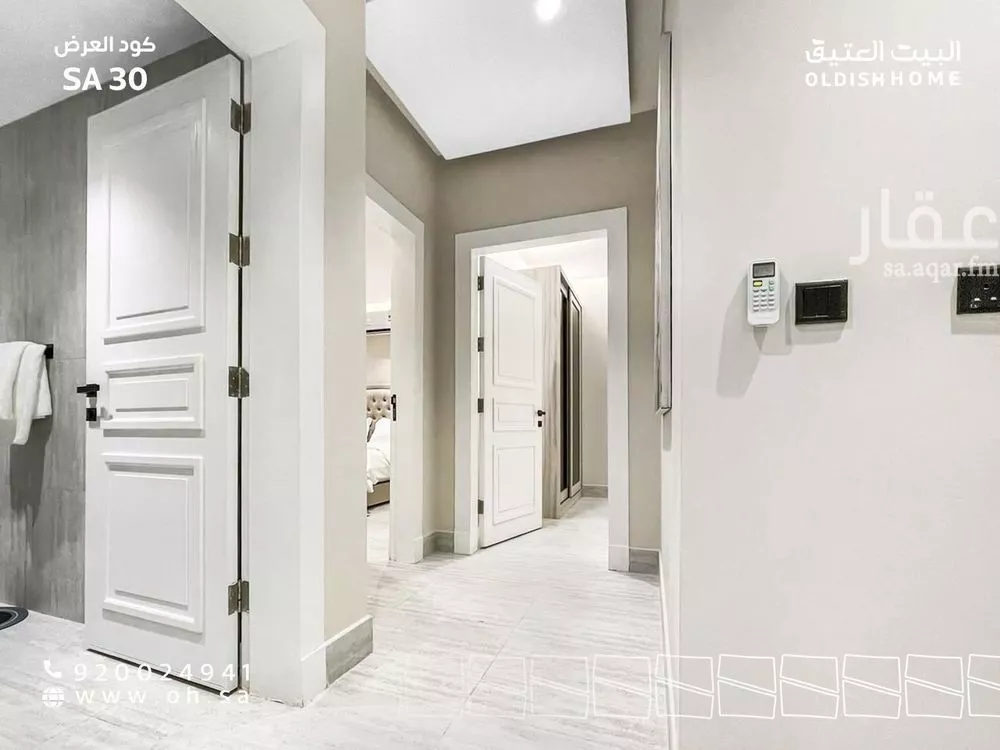 2 bedroom apartment in Al Aqiq, Riyadh 9