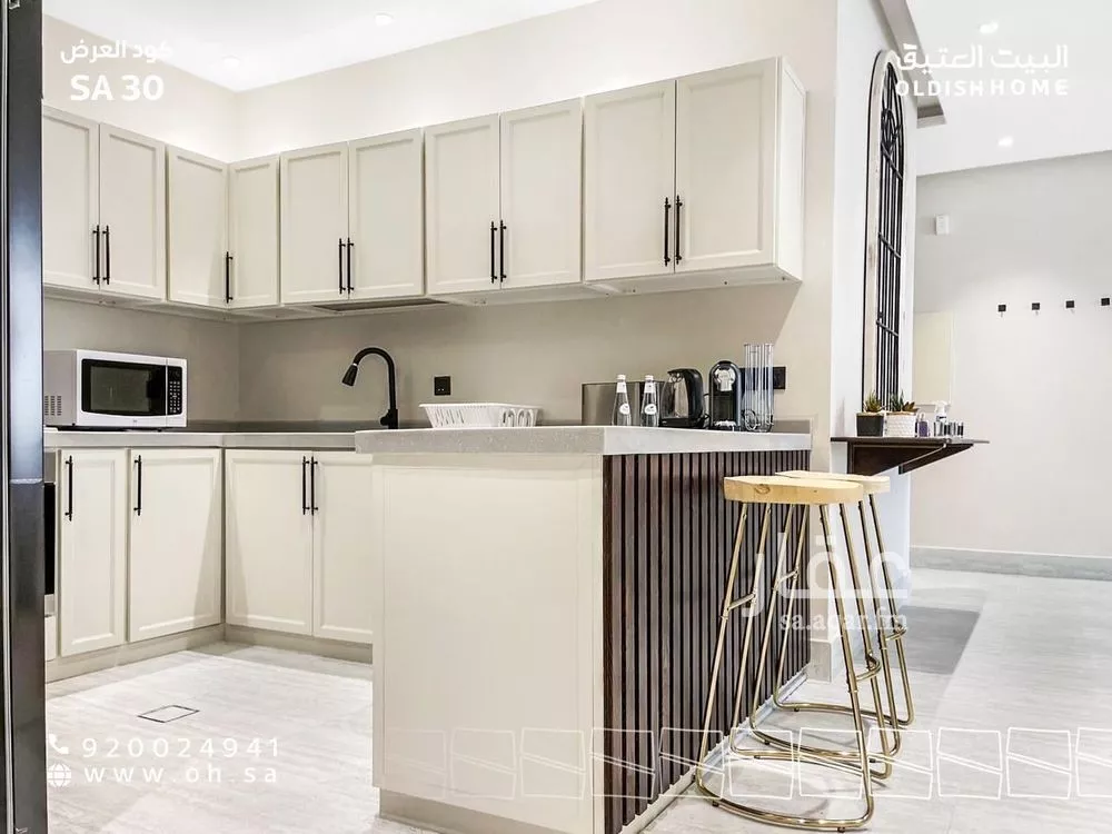 2 bedroom apartment in Al Aqiq, Riyadh 14