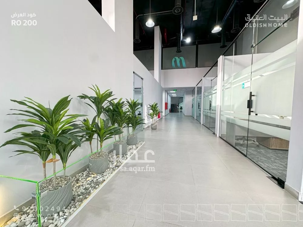 مكتب 662 م² في العقيق 4