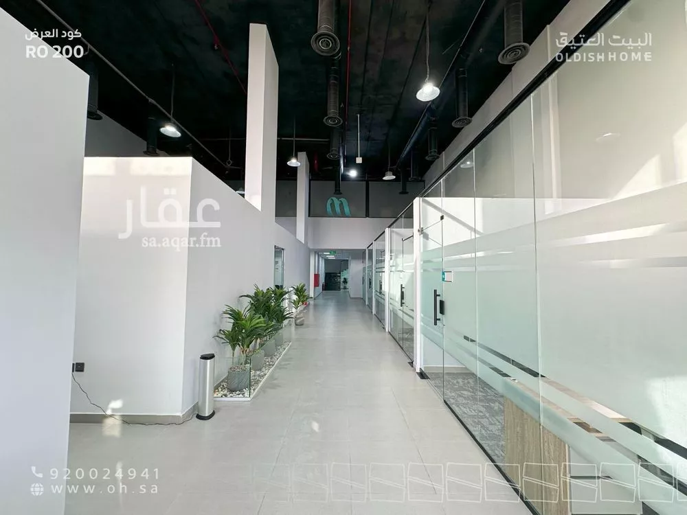 مكتب 662 م² في العقيق 5