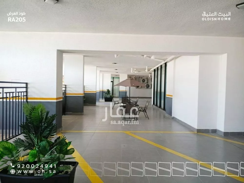 شقة 3 غرف في الصدفة 3