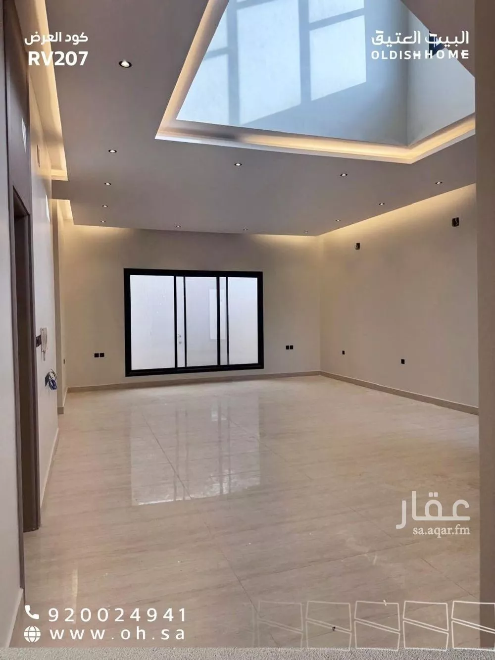 5 bedroom villa in Al Janadriyah 3