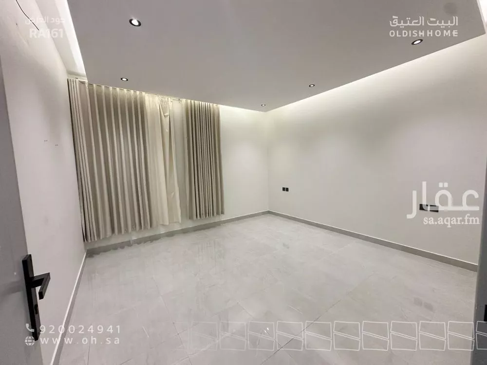 دور 3 غرف في النرجس 2