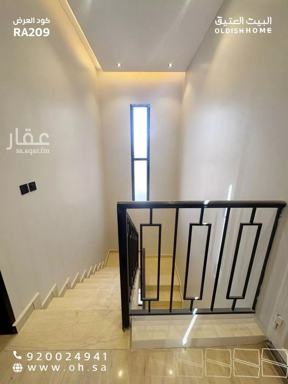 دور 2 غرف في الجنادرية 4