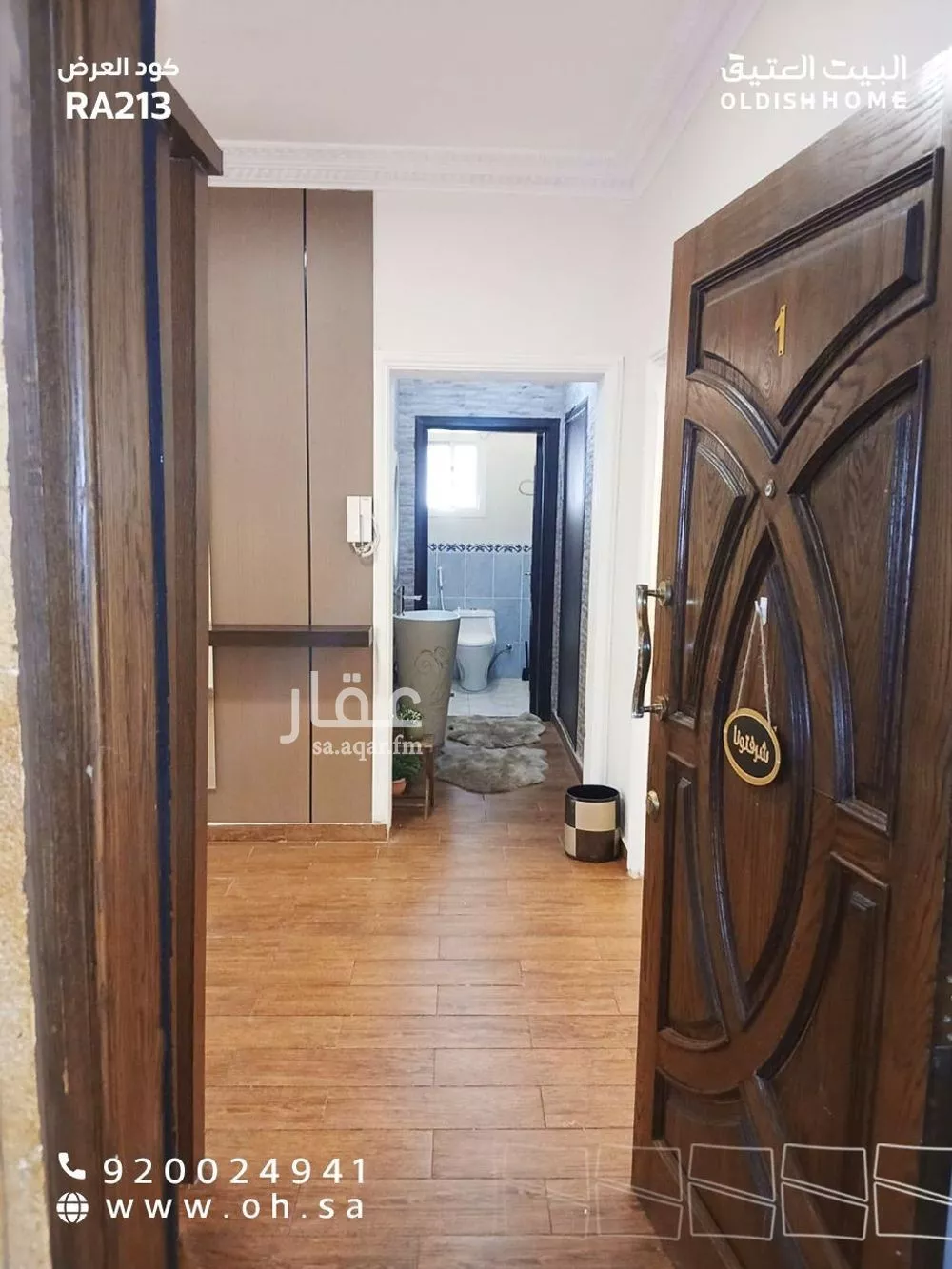 3 bedroom apartment in Al Rawdah 5
