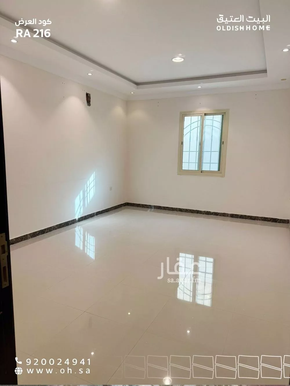 5 bedroom floor in Tuwaiq 3