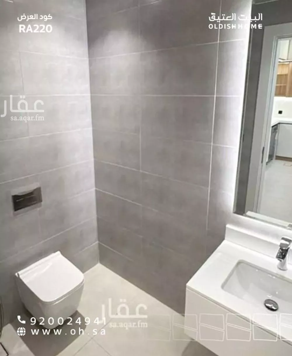 شقة 3 غرف في البحر، الخبر 13