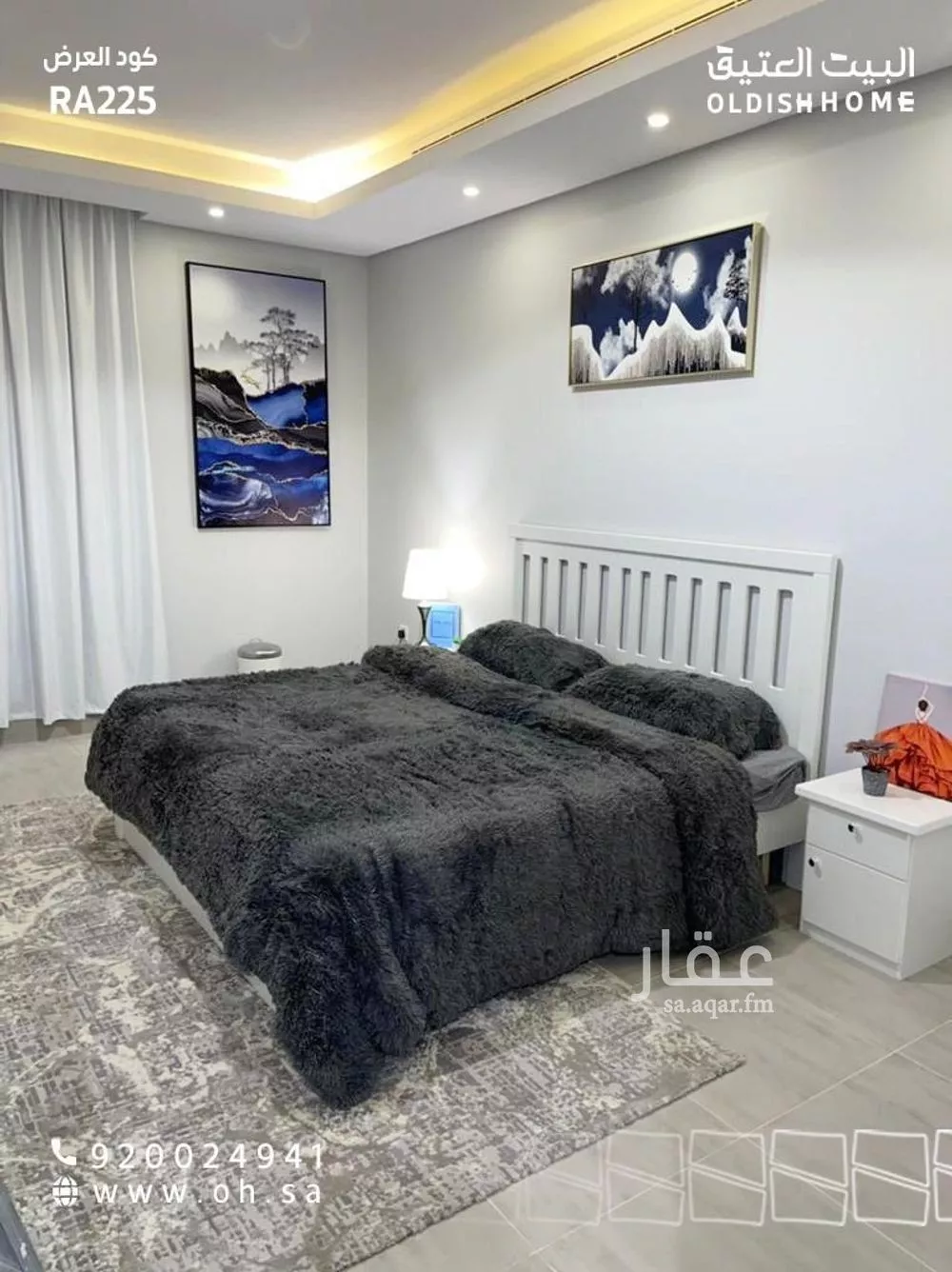 2 bedroom apartment in Al Malqa 3