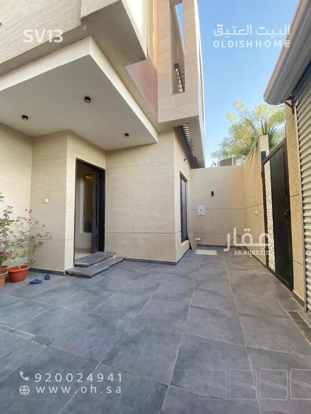 فيلا 5 غرف في النرجس 1