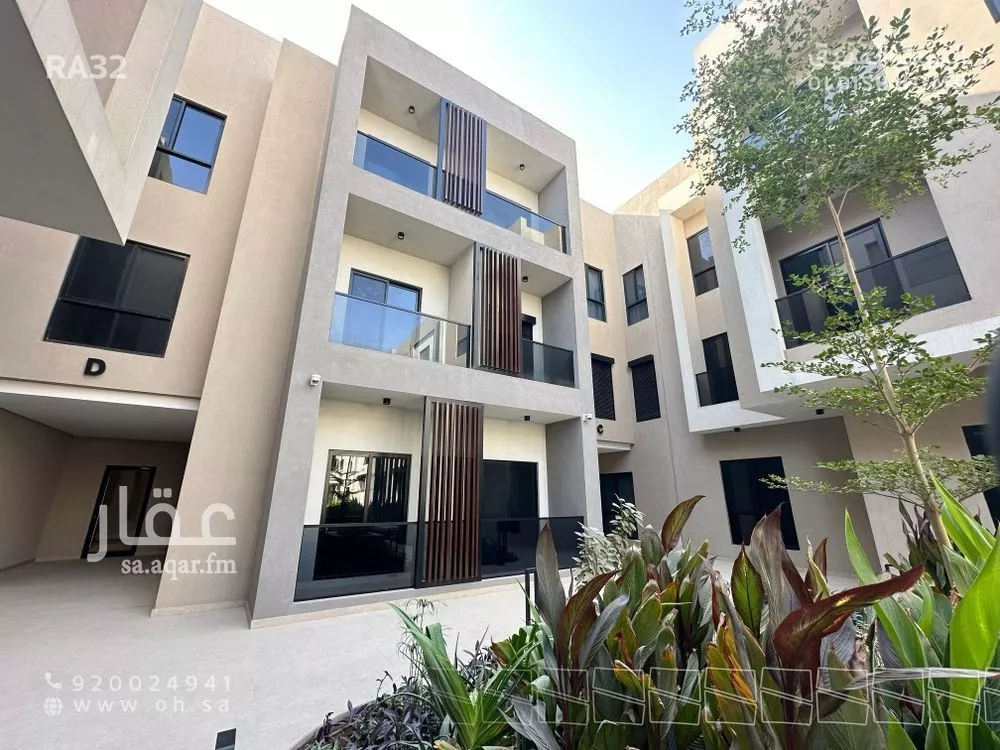 شقة 2 غرف في النرجس 3