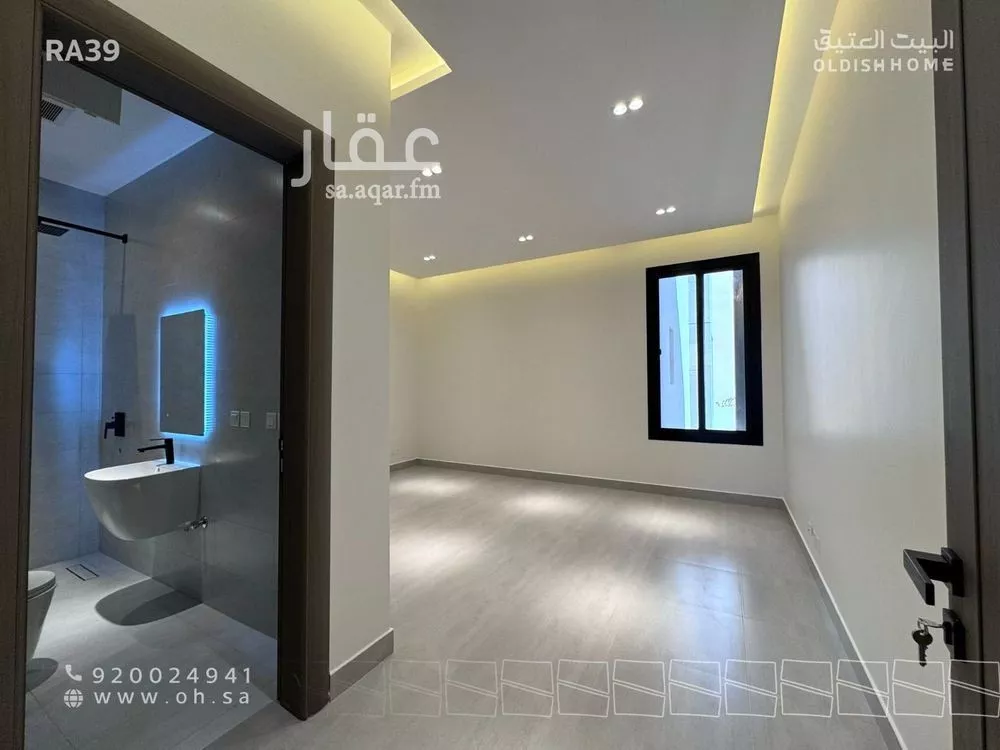 2 bedroom floor in Al Narjis 4