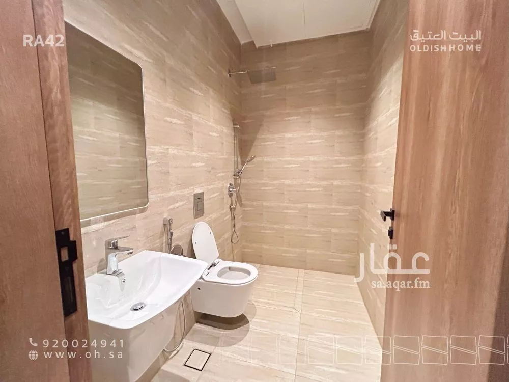 3 bedroom apartment in Granada, Riyadh 37