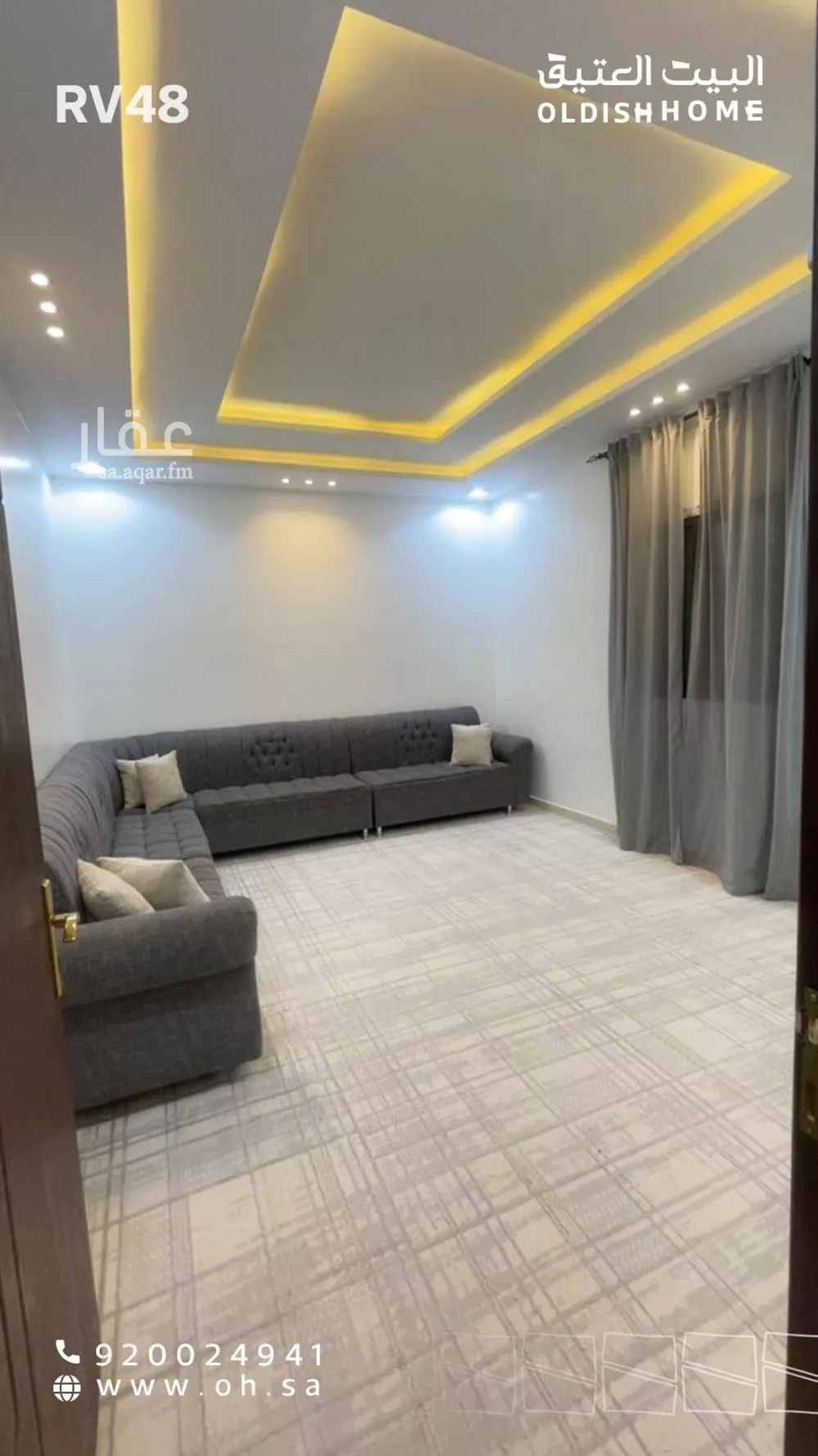 4 bedroom villa in Al Qadisiyah, Riyadh 11