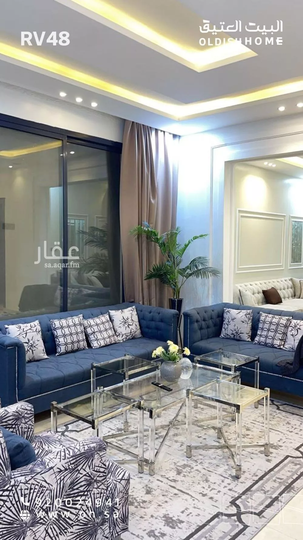 4 bedroom villa in Al Qadisiyah, Riyadh 9