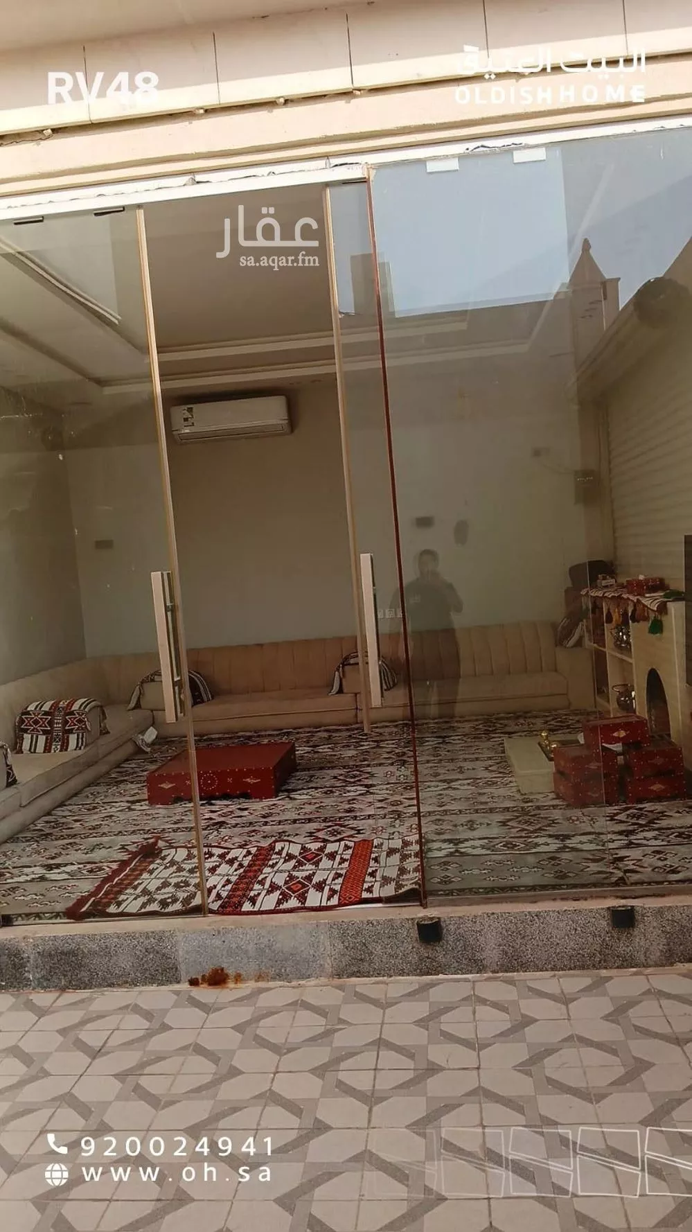 4 bedroom villa in Al Qadisiyah, Riyadh 20