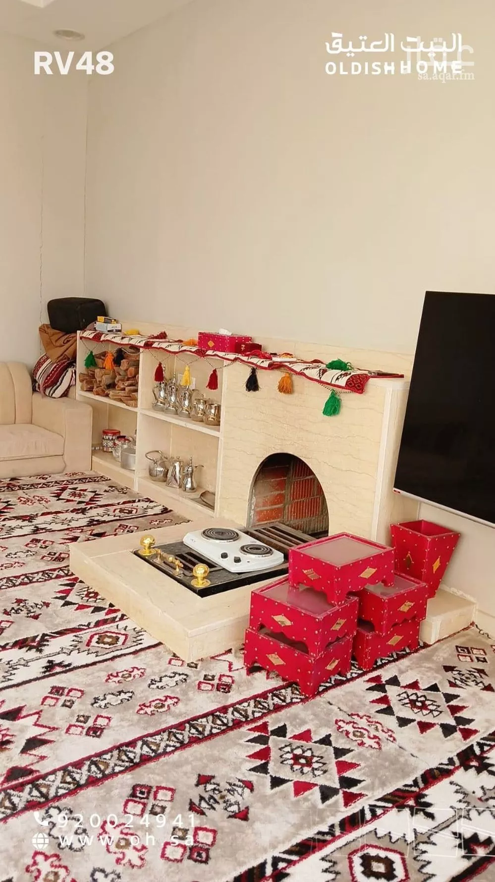 4 bedroom villa in Al Qadisiyah, Riyadh 24