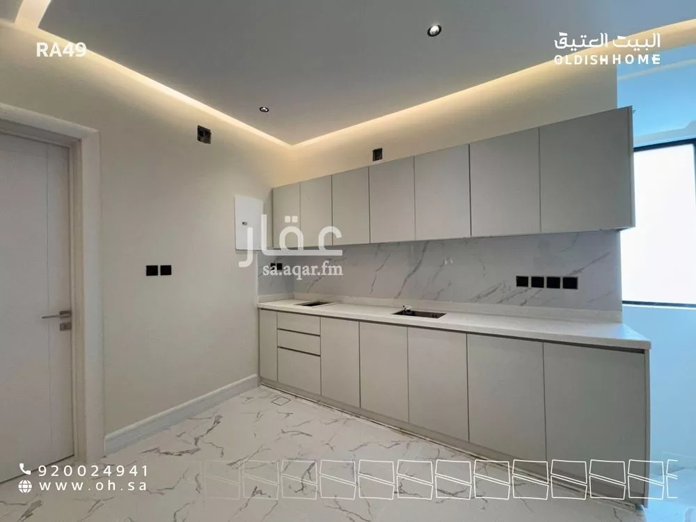 3 bedroom floor in Al Narjis 3