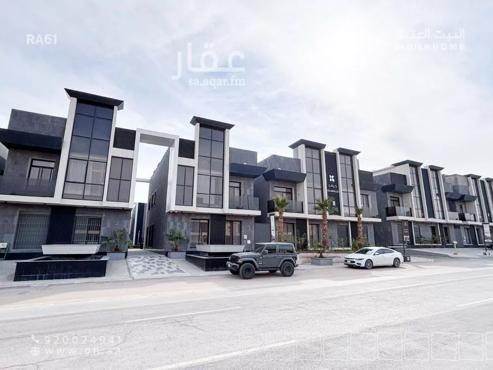 4 bedroom apartment in Al Aridh 2