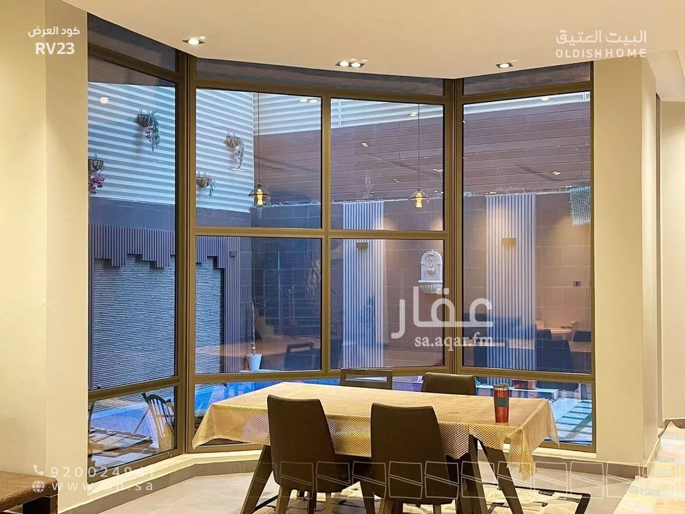 فيلا 5 غرف في النرجس 5