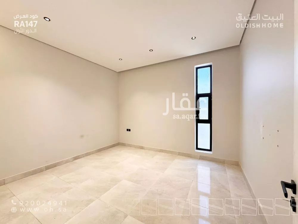 2 bedroom floor in Al Rimal 3