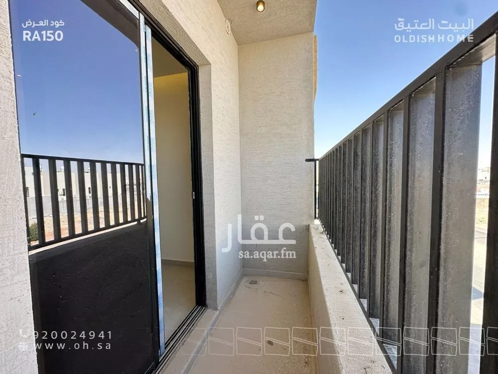 2 bedroom apartment in Al Narjis, Riyadh 12