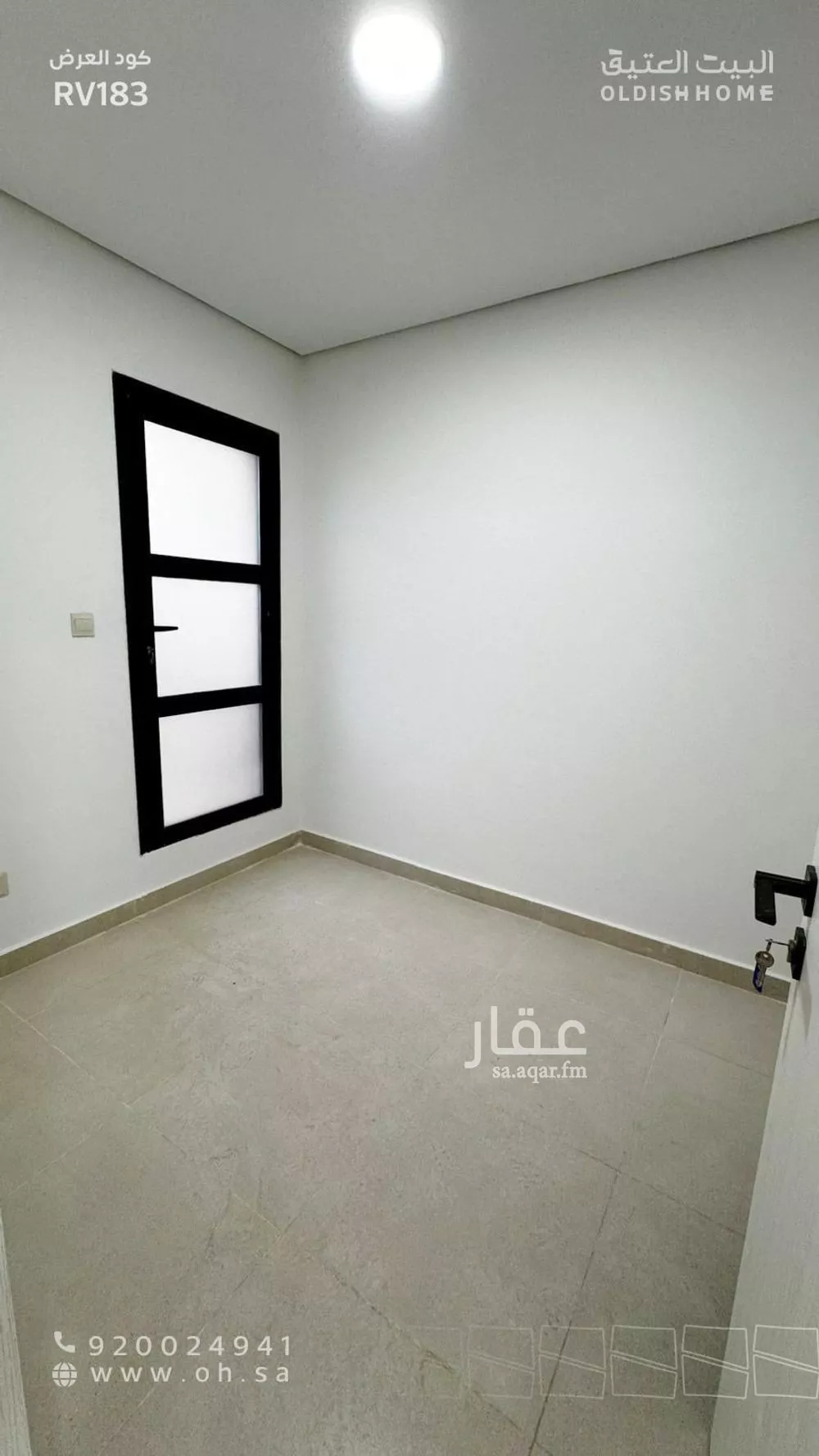 فيلا 5 غرف في الرياض 5