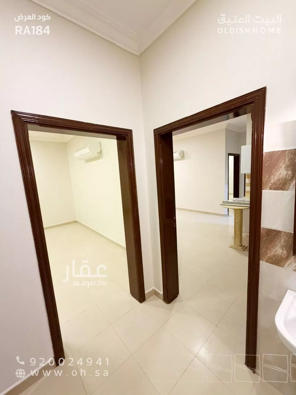 2 bedroom apartment in Al Nuzhah, Riyadh 5