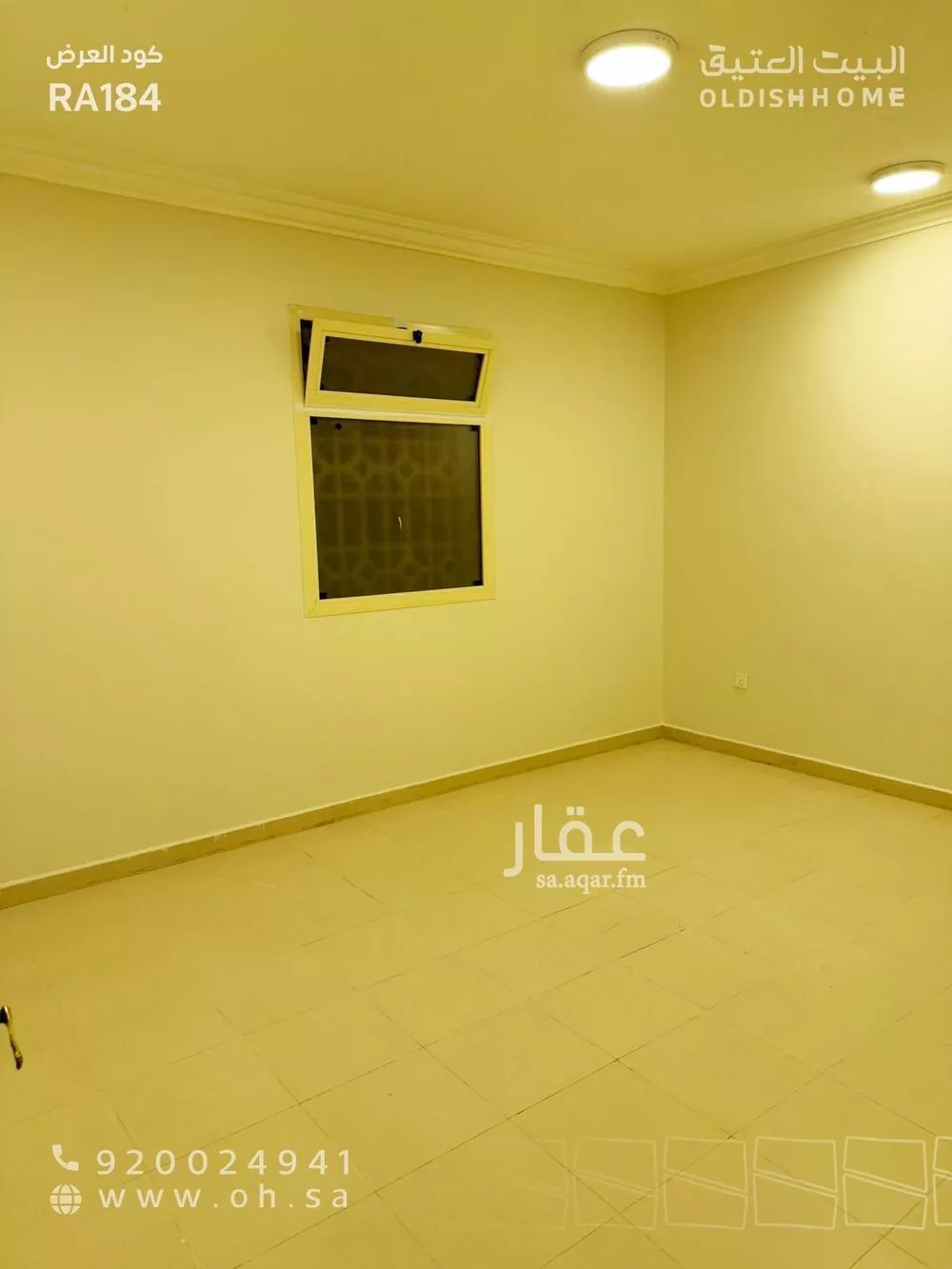 2 bedroom apartment in Al Nuzhah, Riyadh 9