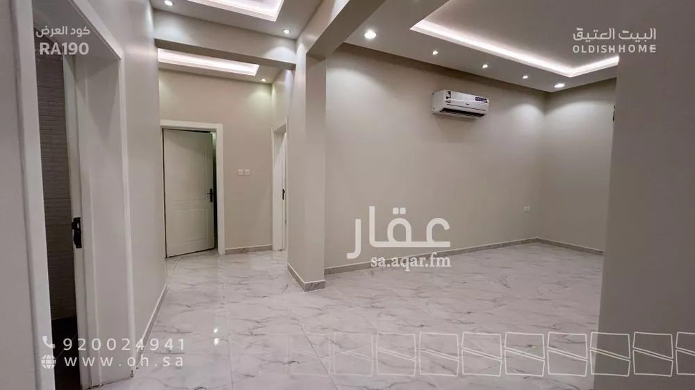 3 bedroom apartment in Al Narjis, Riyadh 20