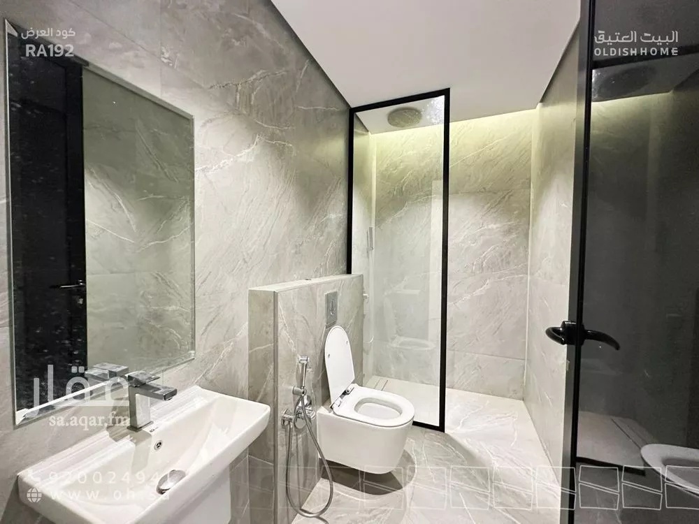 4 bedroom villa in Al Narjis, Riyadh 5