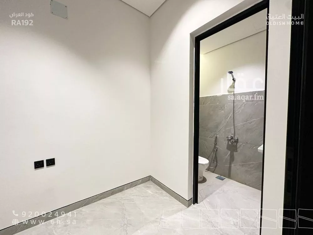 4 bedroom villa in Al Narjis, Riyadh 8