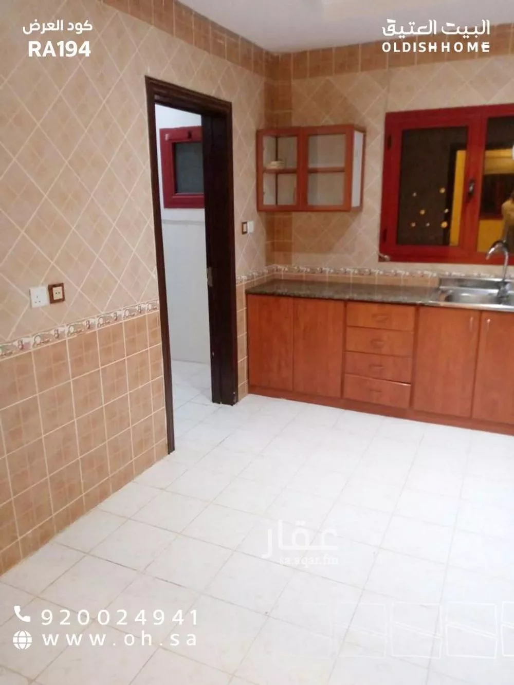 2 bedroom apartment in Al Aqiq, Riyadh 11