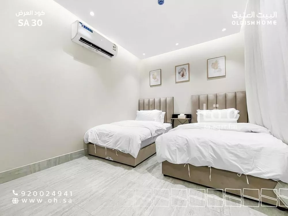 2 bedroom apartment in Al Aqiq, Riyadh 4
