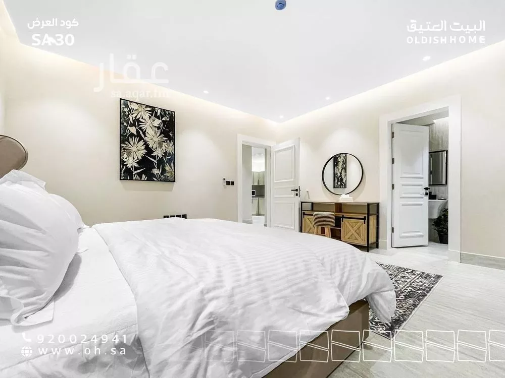 2 bedroom apartment in Al Aqiq, Riyadh 6