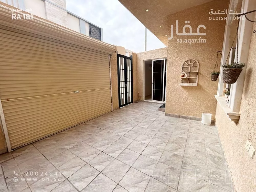 دور 2 غرف في النرجس 3