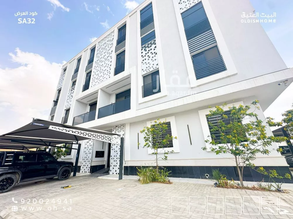 شقة 3 غرف في العارض 4