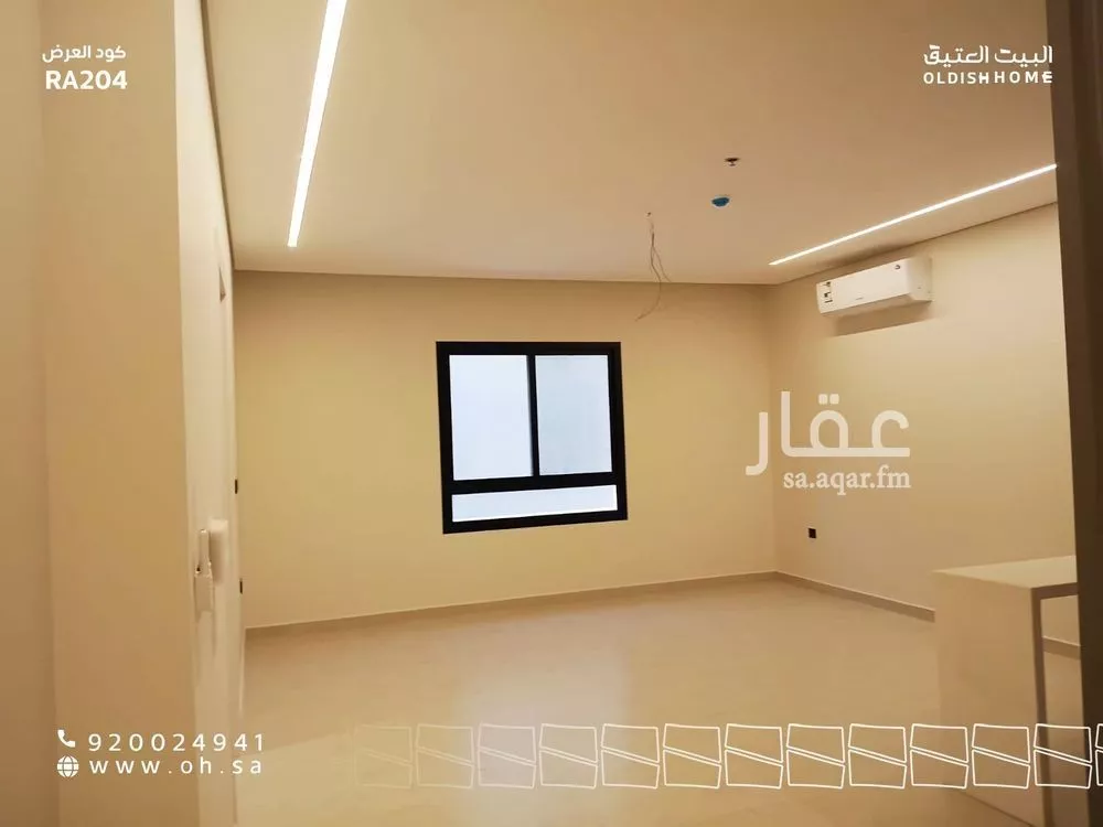 شقة 3 غرف في الصدفة 4