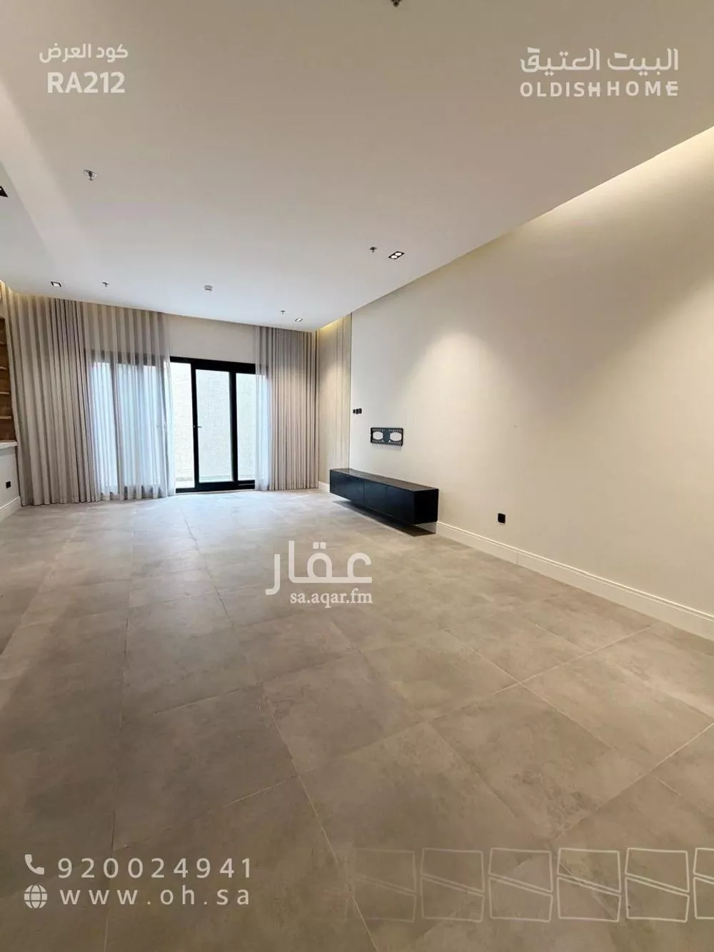 3 bedroom apartment in Al Hamra 5