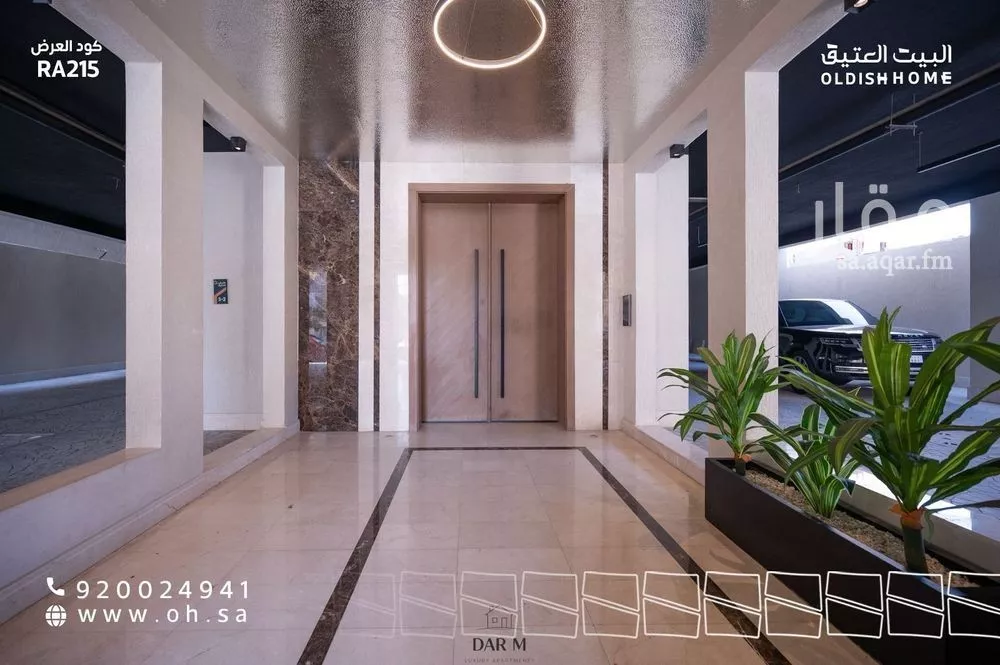 1 bedroom apartment in Al Nahda 4