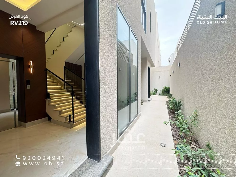 فيلا 4 غرف في الملقا 5