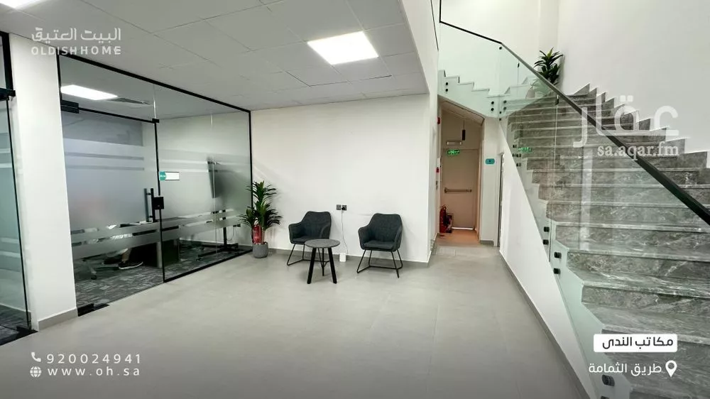 1 bedroom office in Al Aqiq, Riyadh 20