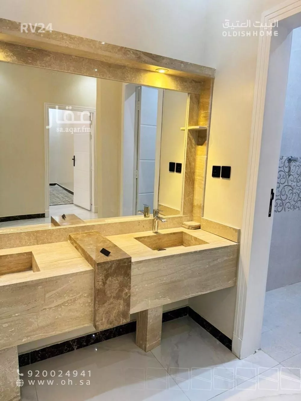 4 bedroom villa in Al Qadisiyah, Riyadh 6