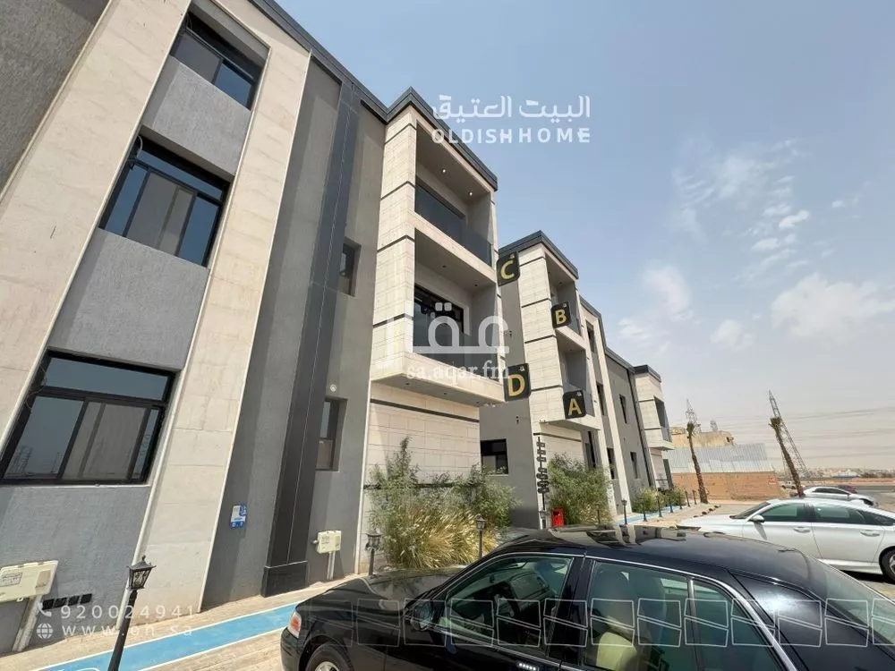 3 bedroom apartment in Al Rimal 2